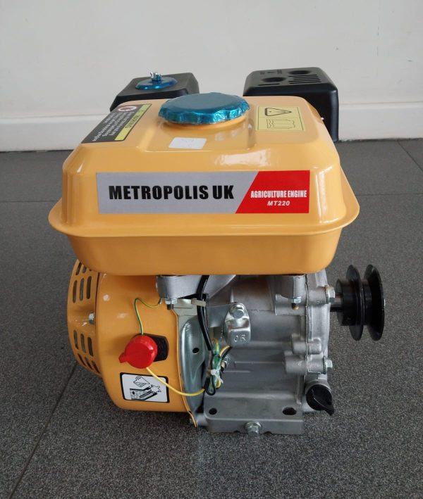 Metropolis UK Petrol Engine 7.5HP